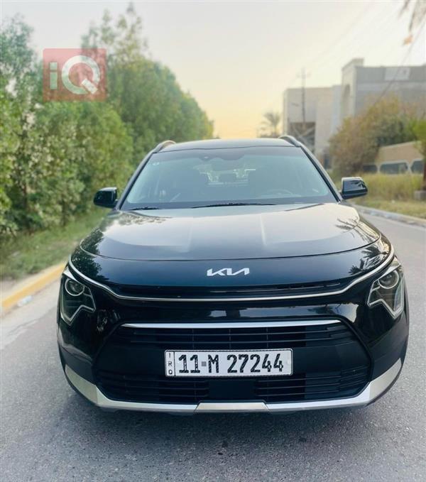 Kia for sale in Iraq